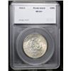 Image 4 : 1936-d Rhode Island Old Commem Half Dollar 50c Graded ms64+ BY SEGS