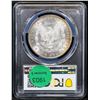 Image 3 : PCGS 1885-o Morgan Dollar $1 Graded ms64 By PCGS