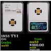Image 1 : NGC 1853 Gold Dollar TY-I $1 Graded au53 By NGC