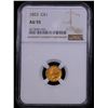 Image 2 : NGC 1853 Gold Dollar TY-I $1 Graded au55 By NGC