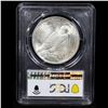 Image 3 : PCGS 1923-p Peace Dollar $1 Graded ms65 By PCGS