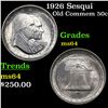 Image 1 : 1926 Sesqui Old Commem Half Dollar 50c Grades Choice Unc