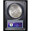 Image 3 : PCGS 1885-o Morgan Dollar $1 Graded ms64 By PCGS