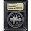 Image 2 : Proof 2004-P Lewis & Clark Modern Commem Dollar $1 Graded GEM++ Proof Deep Cameo By USCG