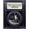 Image 2 : Proof 1986-s Statue Of Liberty Modern Commem Dollar $1 Graded GEM++ Proof Deep Cameo By USCG