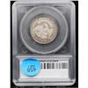 Image 5 : 1825/4/2 Capped Bust Quarter Browning-2 25c Graded f15 By SEGS