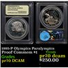 Image 1 : Proof 1995-P Olympics Paralympics Modern Commem Dollar $1 Graded GEM++ Proof Deep Cameo By USCG