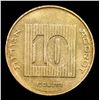 Image 2 : (1985) Israeli 10 Agorot 10a Grades Choice Unc