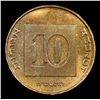 Image 2 : (1985) Israeli 10 Agorot 10a Grades Choice Unc