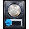 Image 3 : PCGS 1885-p Morgan Dollar $1 Graded ms64 By PCGS