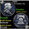 Image 1 : Proof 1962 Franklin Half Dollar 50c Grades GEM+ Proof Deep Cameo