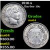 Image 1 : 1916-s Barber Dime 10c Grades Choice Unc