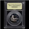 Image 2 : Proof 1993-s Madison Modern Commem Half Dollar 50c Graded GEM++ Proof Deep Cameo By USCG
