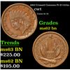 Image 1 : 1863 Crossed Cannons Civil War Token Fr-82/352Aa 1c Grades Select Unc BN