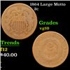 Image 1 : 1864 Large Motto Two Cent Piece 2c Grades vg+