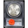 Image 5 : ***Auction Highlight*** 1882-s Morgan Dollar $1 Graded ms66+ By SEGS (fc)