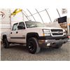 Image 8 : F6 --  2003 CHEVROLET SILVERADO 2500 HD CREW CAB 4X4, White, 362948 KM