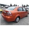 Image 15 : B1 --  2007 CHEVROLET AVEO LT, Orange, 211 267 KM's