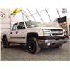 Image 8 : A7 --  2003 CHEVROLET SILVERADO 2500 HD CREW CAB 4X4, White, 362948 KM