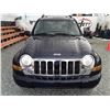 Image 8 : A4 --  2006 JEEP LIBERTY LIMITED 4X4, Blue, 234 495 KM  "NO RESERVE"