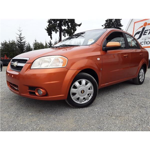 B1 --  2007 CHEVROLET AVEO LT, Orange, 211 267 KM's