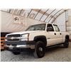Image 2 : F1 --  2004 CHEVROLET SILVERADO 2500 4X4, White, 178 719 KM