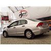 Image 15 : H6 --  2006 HONDA CIVIC DX , Silver, 326394 KM
