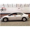 Image 16 : H6 --  2006 HONDA CIVIC DX , Silver, 326394 KM