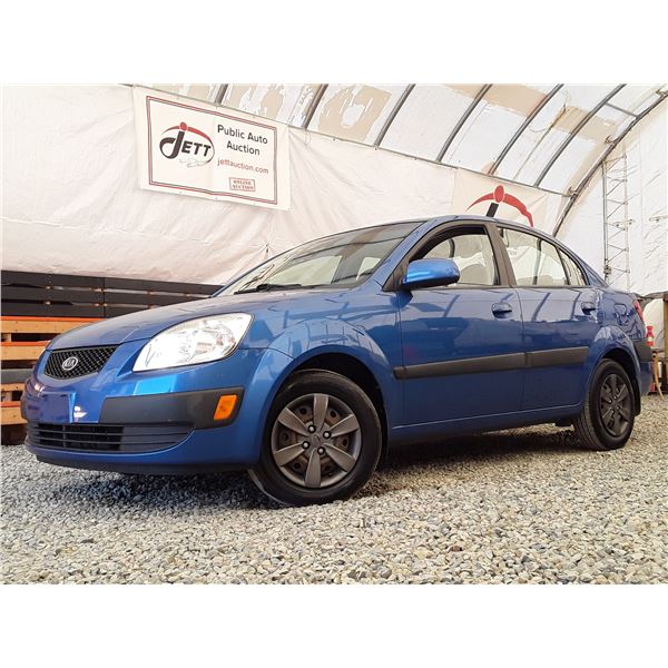 C2 --  2009 KIA RIO , Blue, 159033 KM