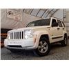 Image 2 : H2 --  2008 JEEP LIBERTY SPORT 4X4, White, 127596 KM