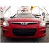 Image 4 : C2 --  2009 HYUNDAI ELANTRA TOURING, Red, 251420 KM