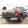 Image 14 : 0B -- 2008 TOYOTA TUNDRA SR5 DOUBLE CAB, Blue, 231841 KM