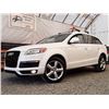 Image 1 : C6D --  2009 AUDI Q7 TDI S-LINE QUATTRO AWD, White, 223433 KM