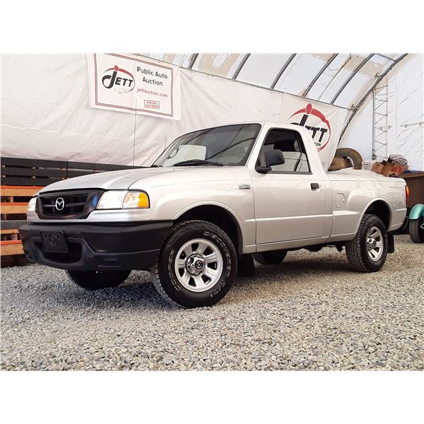 D5 --  2005 MAZDA B2300 , Silver, 178882 KM