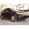 Image 8 : F3 --  2005 NISSAN MURANO SL AWD, Black, 238488 KM