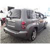 Image 19 : B1 --  2006 CHEVROLET HHR LT, Grey, 289329 KM