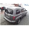Image 20 : B1 --  2006 CHEVROLET HHR LT, Grey, 289329 KM