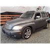 Image 3 : B1 --  2006 CHEVROLET HHR LT, Grey, 289329 KM
