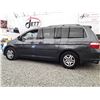 Image 26 : D6 --  2005 HONDA ODYSSEY EXL, Grey, 233 475 KM