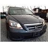 Image 8 : D6 --  2005 HONDA ODYSSEY EXL, Grey, 233 475 KM