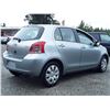 Image 10 : D2 --  2008 TOYOTA YARIS , Grey, 337484 KM