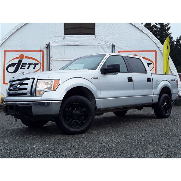 F4 --  2010 FORD F150 SUPERCREW 4X4, Silver, 156646 KM