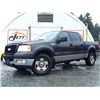 Image 1 : A1 --  2005 FORD F150 SUPERCREW 4X4, Brown, UNKNOWN KM  "NO RESERVE"