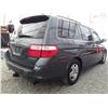 Image 16 : D6 --  2005 HONDA ODYSSEY EXL, Grey, 233 475 KM