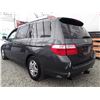 Image 23 : D6 --  2005 HONDA ODYSSEY EXL, Grey, 233 475 KM
