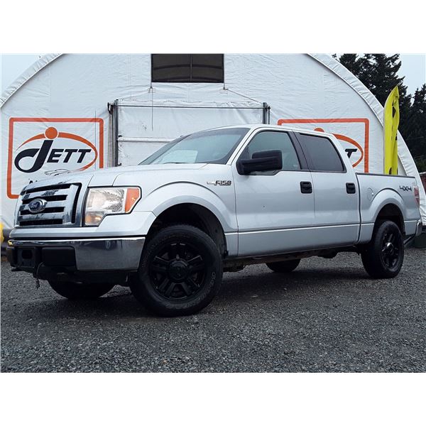 F4 --  2010 FORD F150 SUPERCREW 4X4, Silver, 156646 KM