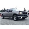 Image 8 : F3 --  2006 CHEVROLET SILVERADO 2500 HD DIESEL CREW CAB 4X4, Grey, 280204 KM