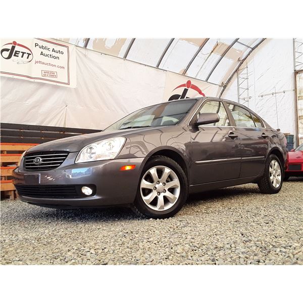 B4 --  2007 KIA MAGENTIS OPTIMA LX, Grey, 181692 KM