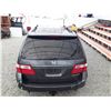 Image 34 : D6 --  2005 HONDA ODYSSEY EXL, Grey, 233 475 KM