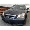 Image 5 : D6 --  2005 HONDA ODYSSEY EXL, Grey, 233 475 KM